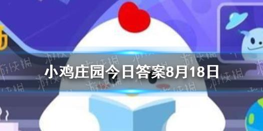 答案app哪个更好