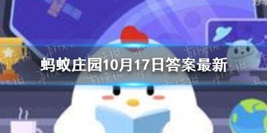 奖励翻倍是为什么