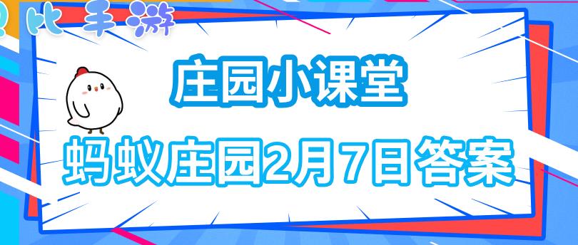 怎么样快速获取肥料