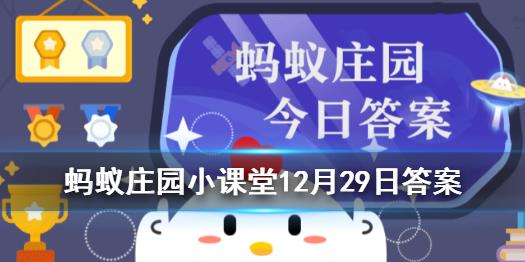 今日答案订金怎么退