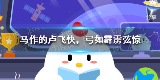 95公益周指什么