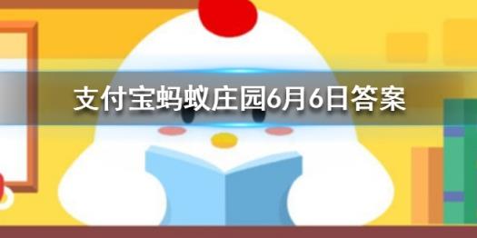 怎么看好友排行榜