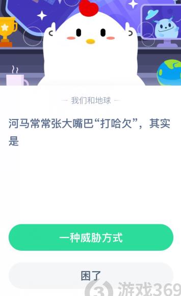 亲情卡持续时间怎么看