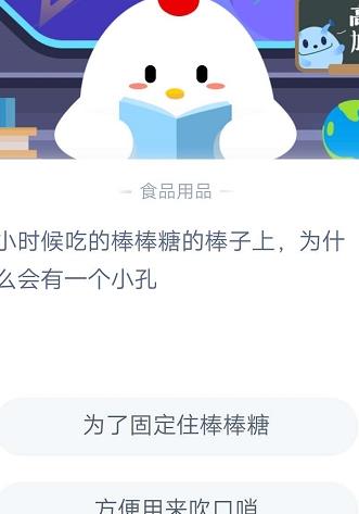 怎么关闭小爱