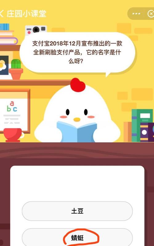 小鸡偷吃能吃多少