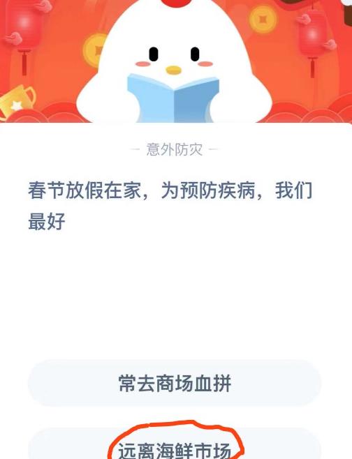 树液怎么获得