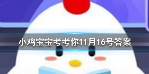 为什么头发能一直