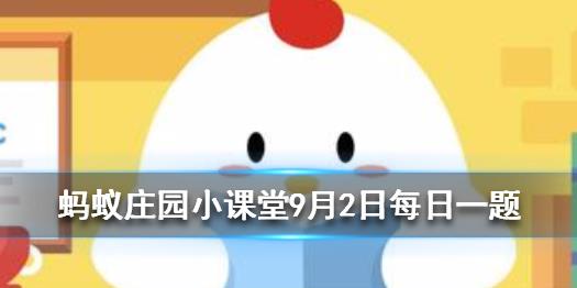 怎么样雇佣别人鸡