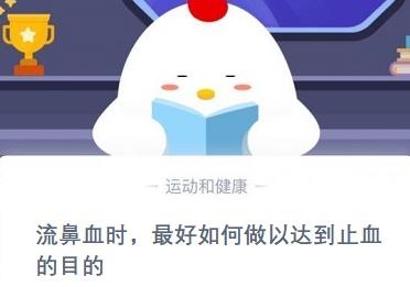 怎么禁止别人偷吃东西