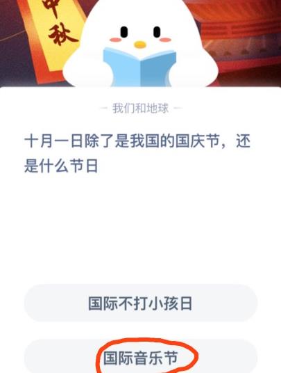 怎么样收养小鸡