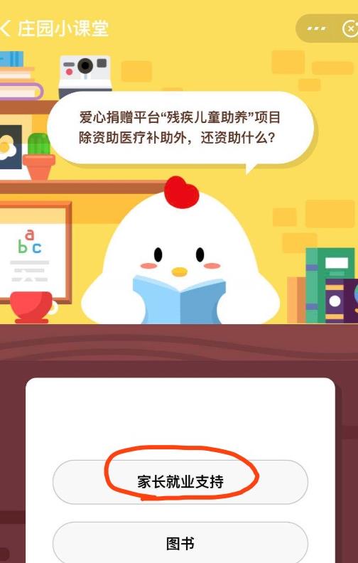 380克饲料怎么获得