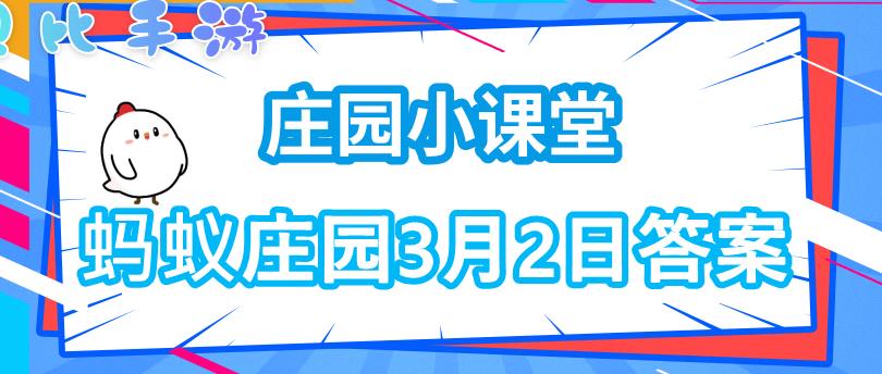 气泡饲料怎么用