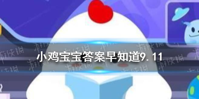 爱心能做什么