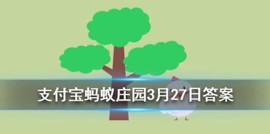 种麦子最多能种多少颗