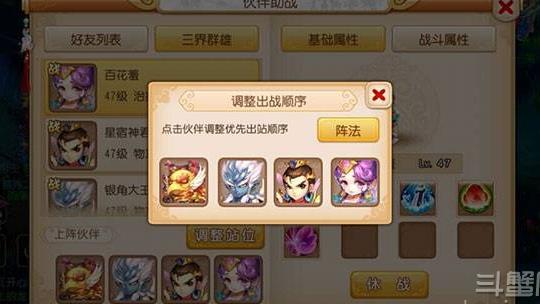 4g无法登录什么原因