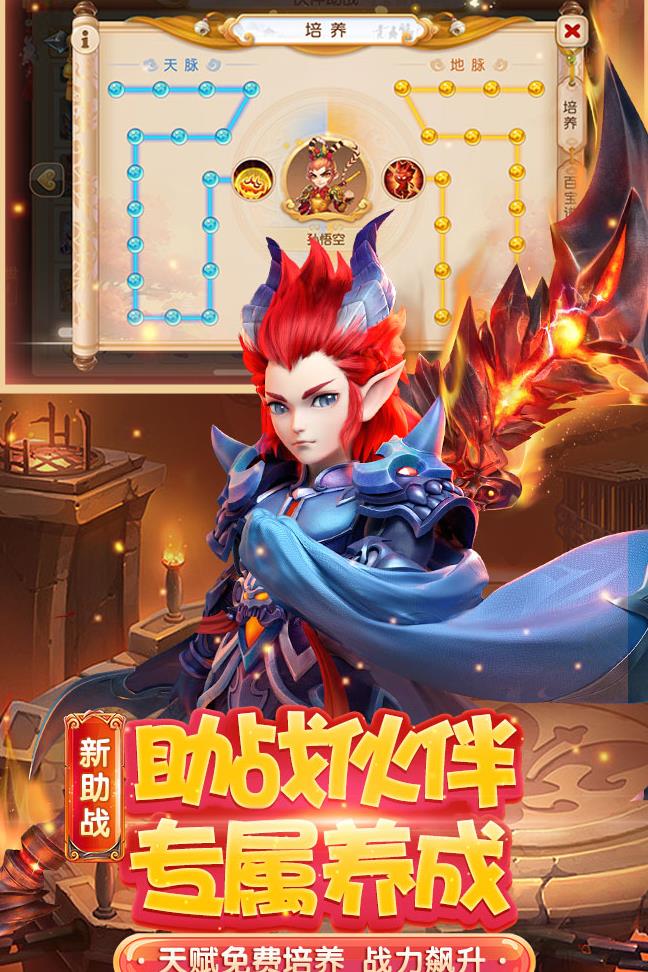 宝宝不怎么神