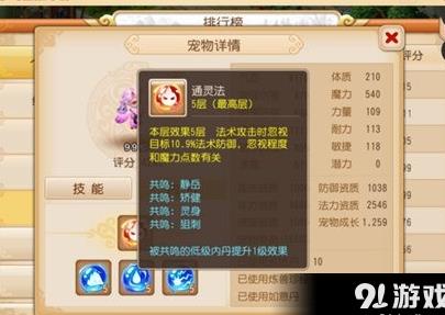 九黎还开么