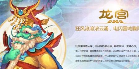 id可以登录吗