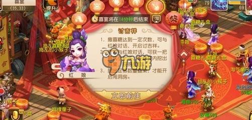 铸金阁怎么加点