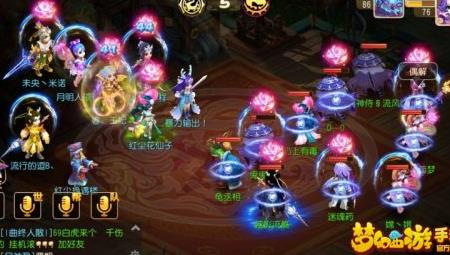 x9魔王怎么加点