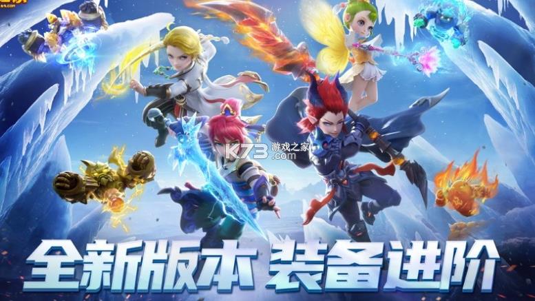 怎么登录新版