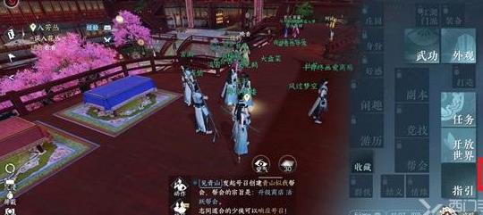 商城时装会绝版么