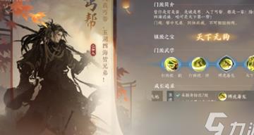 3v3怎么逃