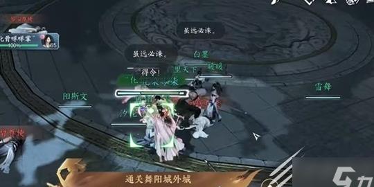 有没有1v1论武