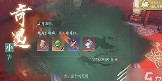 3v3内功需要升级吗