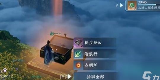 怎么1v1九灵