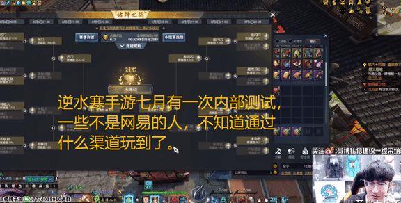 pvp上衣带什么