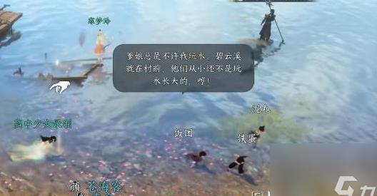 网游公测吗