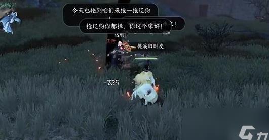 无根门怎么加入