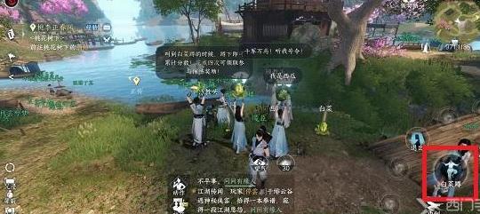 怎么收到无情马