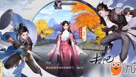 武偃师拓本