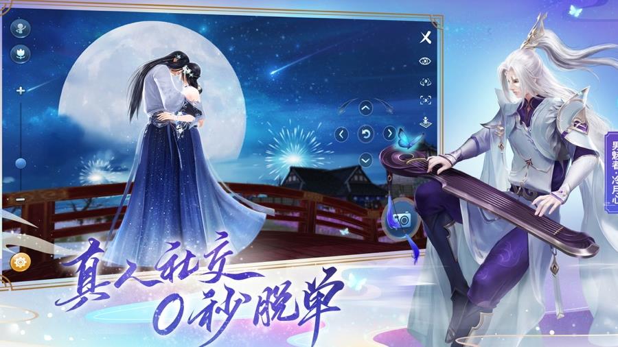 偃师挂机点