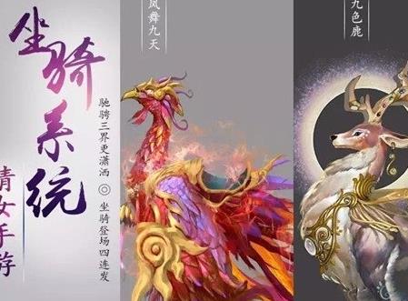 偃师代言人