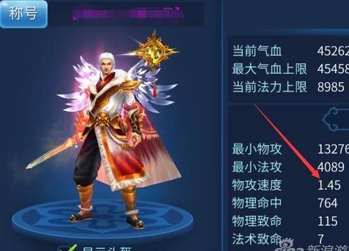 魔尊任务攻略