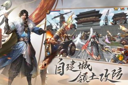 偃师神兵皮肤