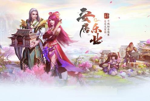 偃师无钻