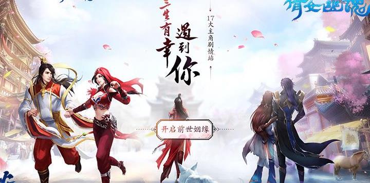 无钻怎么算