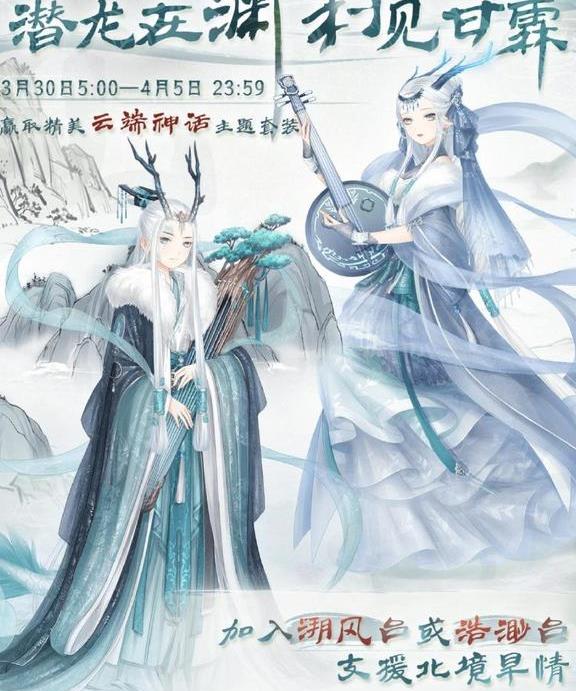 设计师怎么升级