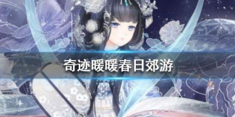 劳动节有什么活动