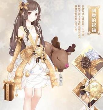 版蓝色妖姬怎么获得