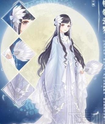 花嫁都有什么衣服