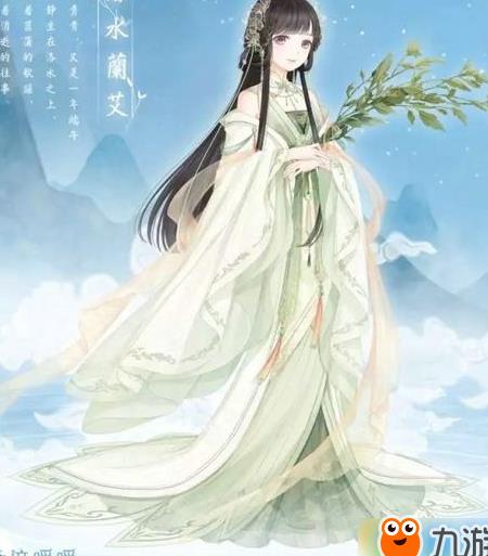 女神妆容在哪获得