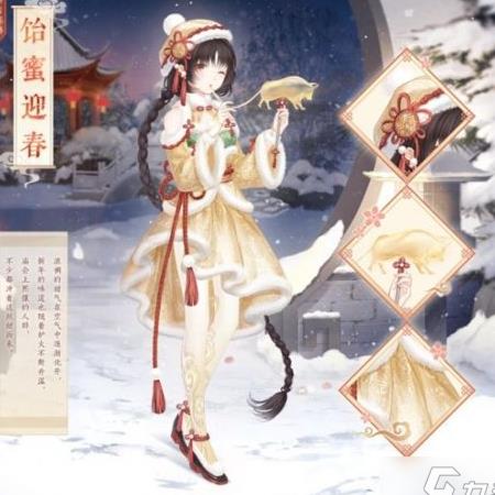 废墟少女怎么获得