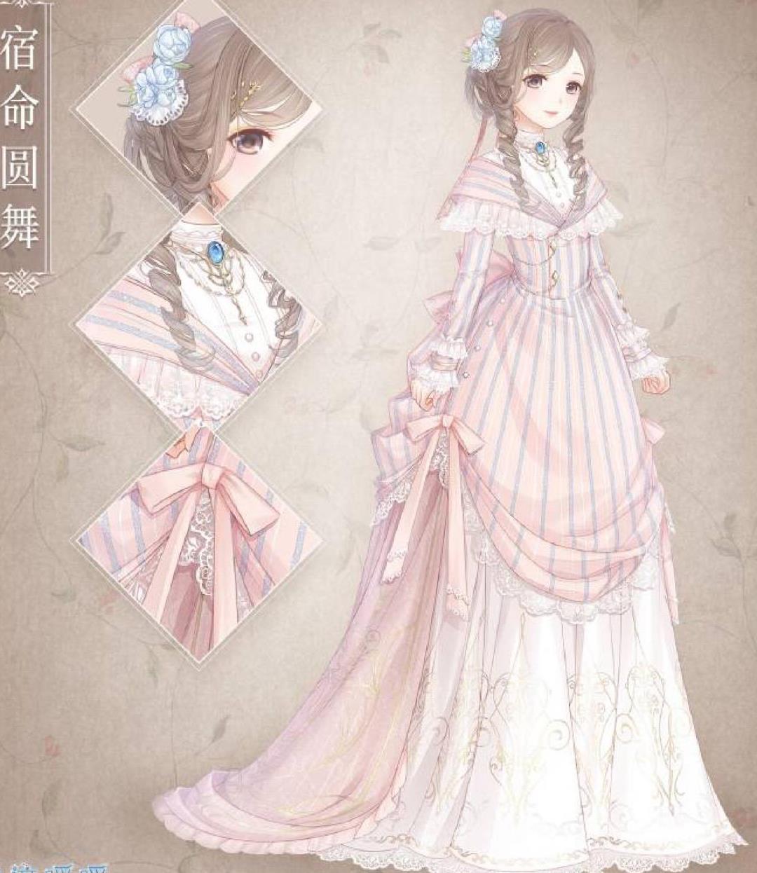 撞色搭配什么衣服