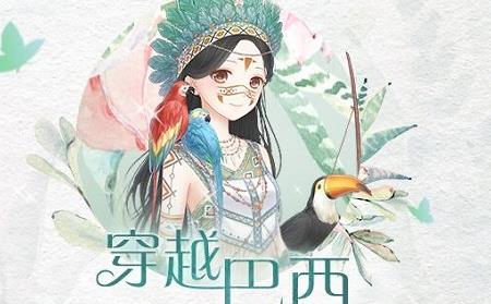 花田少女怎么获得