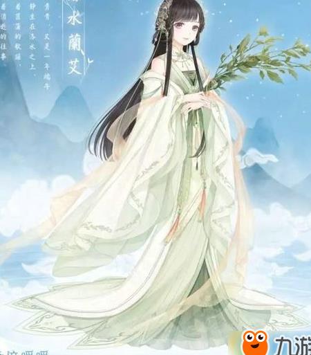 套装女王怎么获得